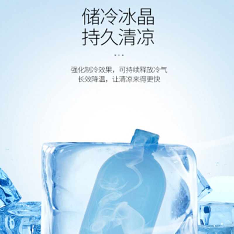 奥克斯空调扇家用制冷器小型空调冷风扇单水冷宿舍制冷静音冷风机 机械款高清大图