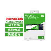 西部数据 Green系列 480G M.2接口 笔记本固态硬盘 WDS480G2G0B