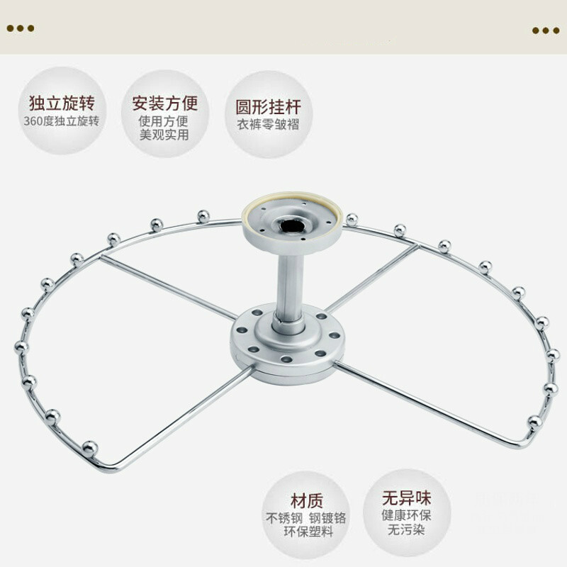 衣柜转角挂衣架90度拐角旋转裤架衣杆高柜衣橱拉篮衣帽间五金配件