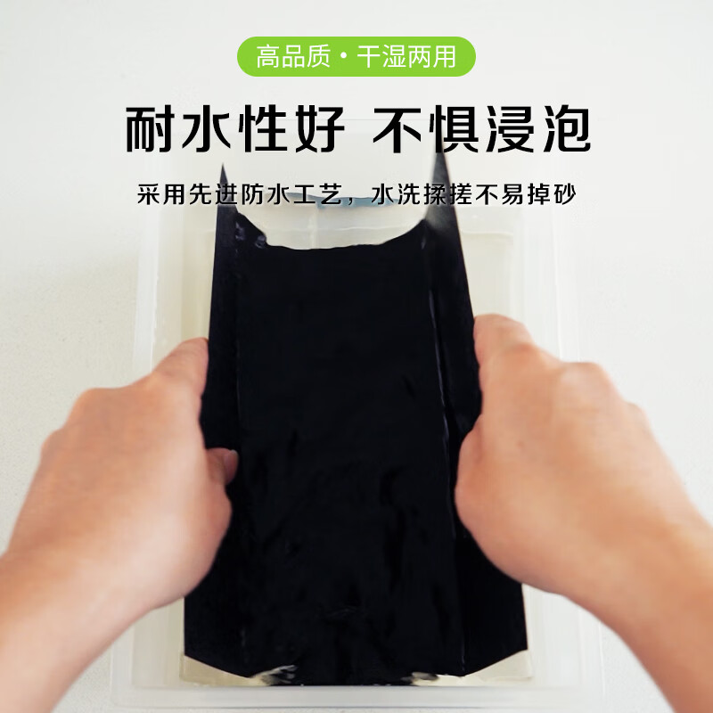 彩弘耐用高效办公耗材品质卓越持久使用体验极佳高清大图