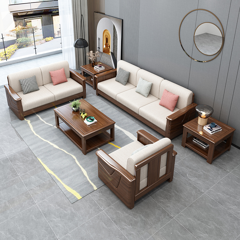 锐取新中式实木沙发 胡桃木沙发 现代轻奢带贵妃简约大小户型客厅沙发