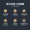 [上门安装]欢呼好太太 消毒柜挂式 壁挂式吊挂式厨房小型家用挂壁式卧式挂式台式幼儿园消毒碗柜二星级高温ZTD-108