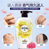 西亚斯真我女王沐浴露700g玫瑰精油香水型沐浴乳持久留香滋润保湿
