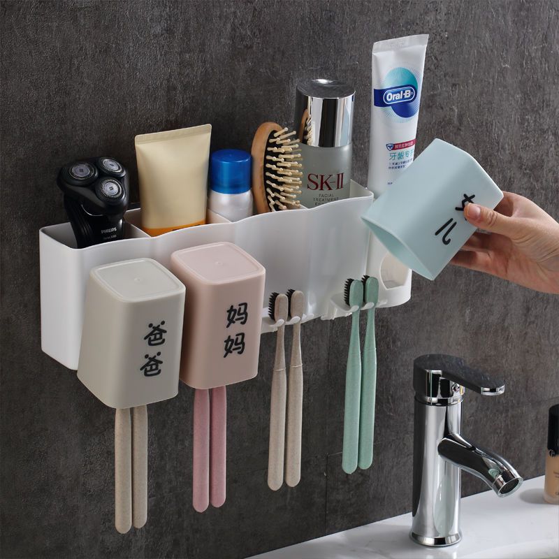三口(赚钱管钱花钱)|浴室无痕免打孔牙杯架 洗漱杯牙刷收纳架子 卫生