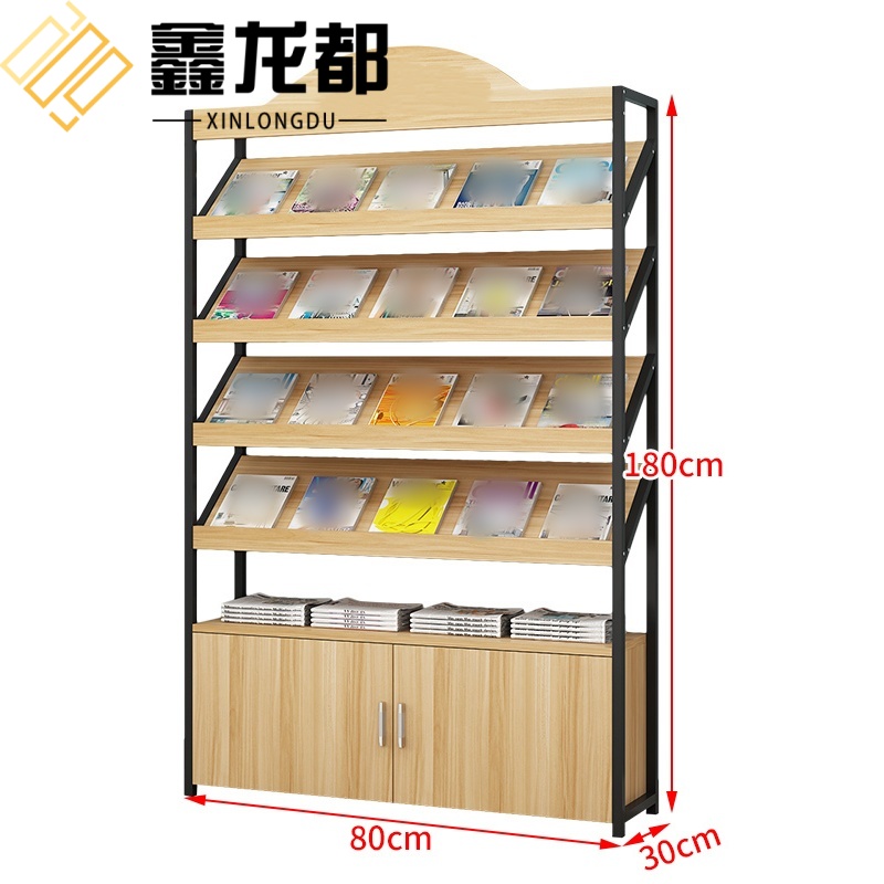 鑫龙都高清大图