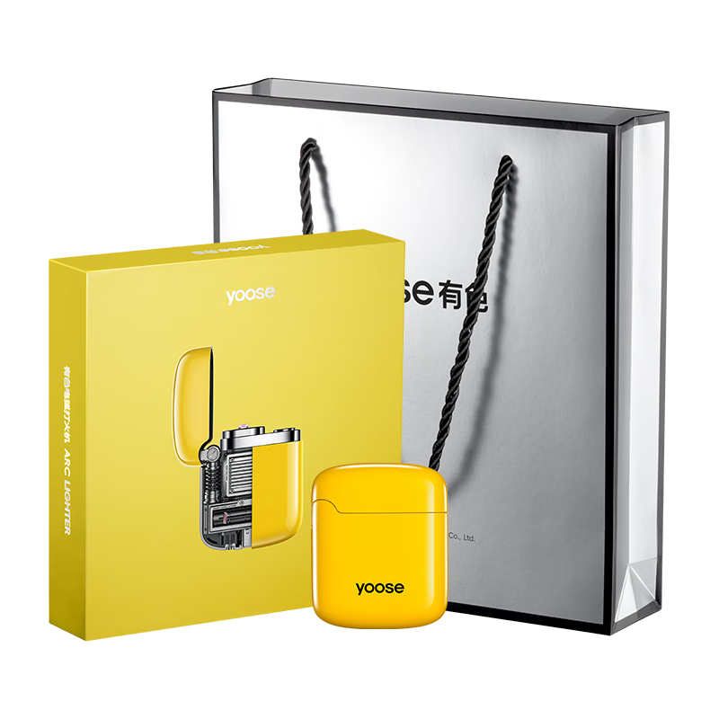 yoose/有色DH01电弧打火机 全新上市个性防风打火机 巨蟒绿