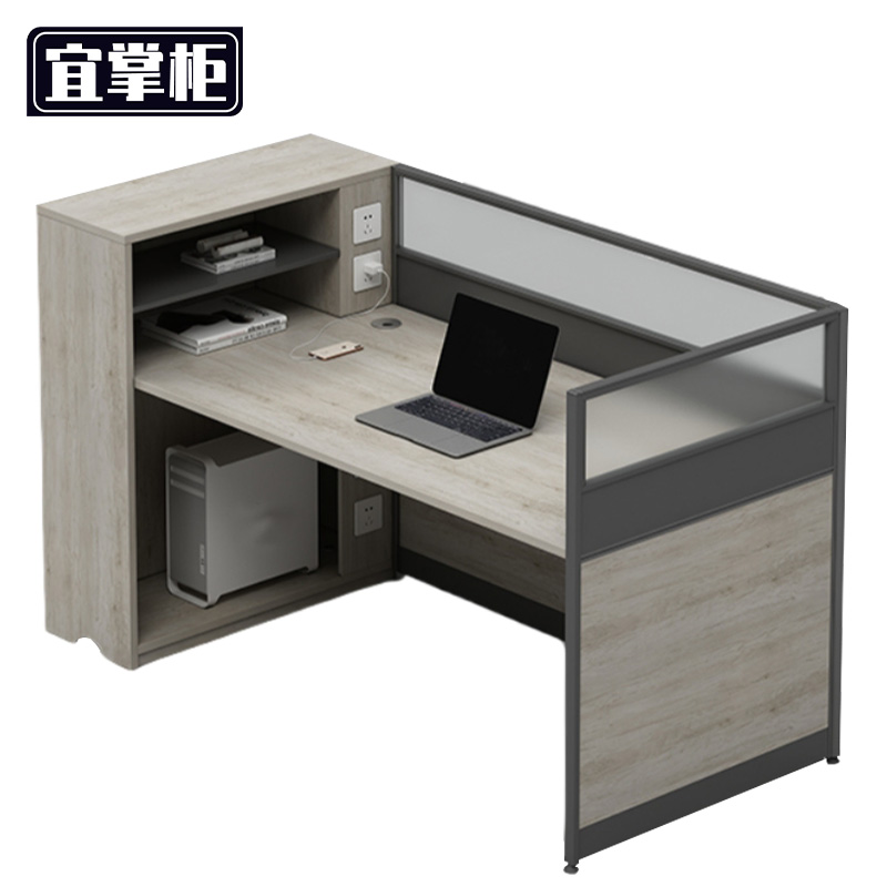 宜掌柜 屏 风工位高清大图