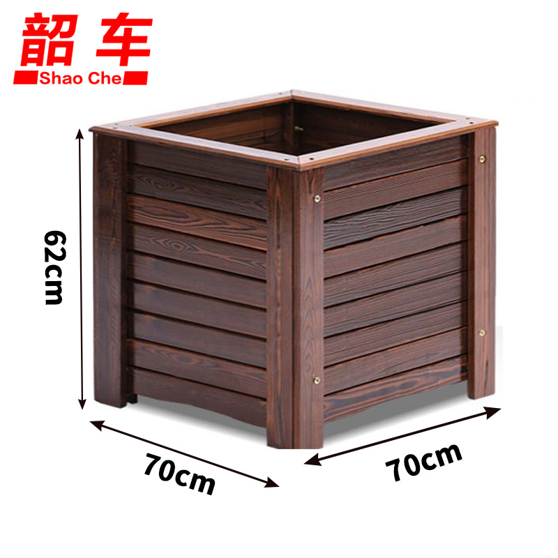 韶车 花箱70*70*62cm 个