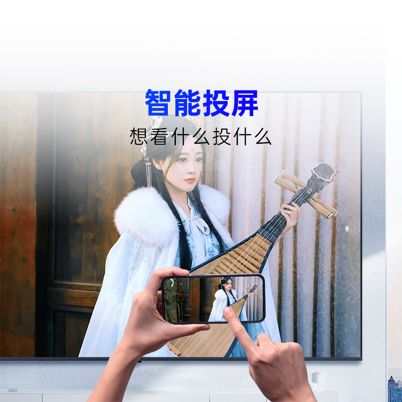 创维酷开43英寸电视K3 AI远场语音 一级能效 多重健康护眼 智能便捷投屏 高清全面屏电视机 43P3F Pro高清大图