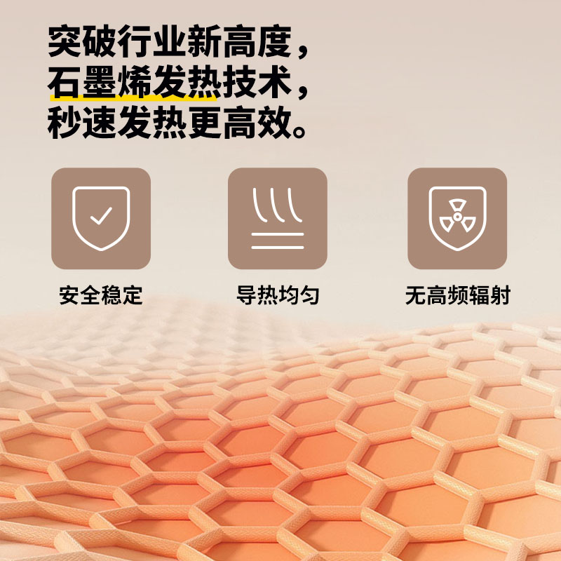 帅康(Sacon)饭菜硅胶保温板加热菜板分区多功能保温板暖菜宝保温餐桌长方形便携暖菜板加热板可卷易收纳高清大图