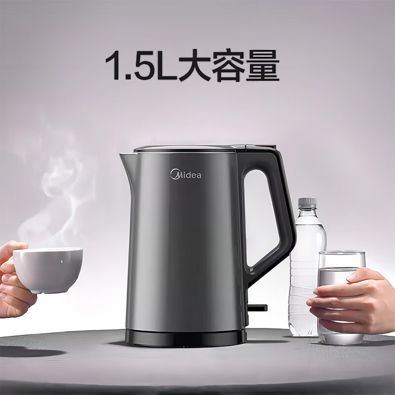 烧水壶 K9高清大图