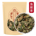 沈之问鱼腥草袋装100克