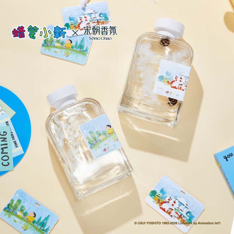 宋朝 蜡笔小新联名自然万物500ml无火香薰-雨中漫步高清大图