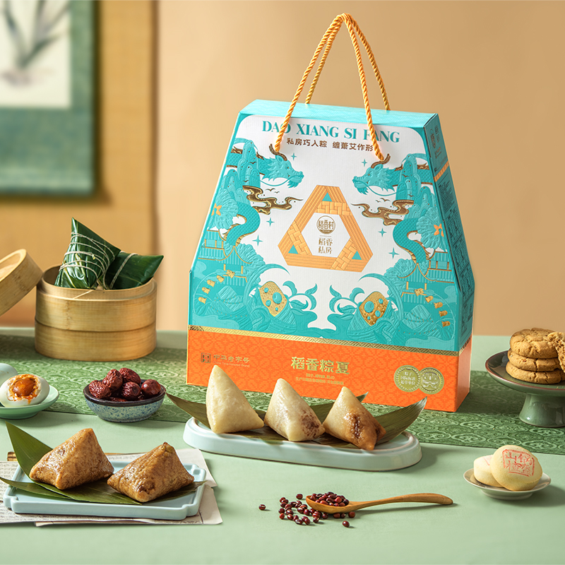 稻香村稻香粽夏26款920g粽子桃酥锅盔咸鸭蛋组合装端午礼盒装1盒