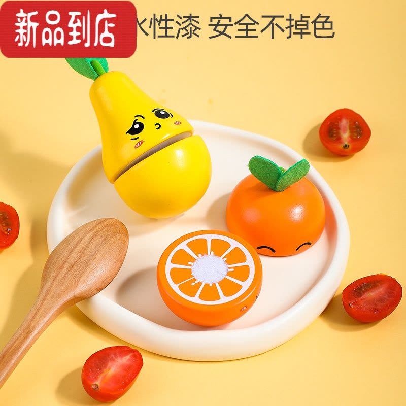 真智力儿童切水果蔬菜玩具切切乐套装仿真过家家益智早教女孩男孩1-2岁3 蔬菜大集合,可啃咬无甲醛仿真食物图片