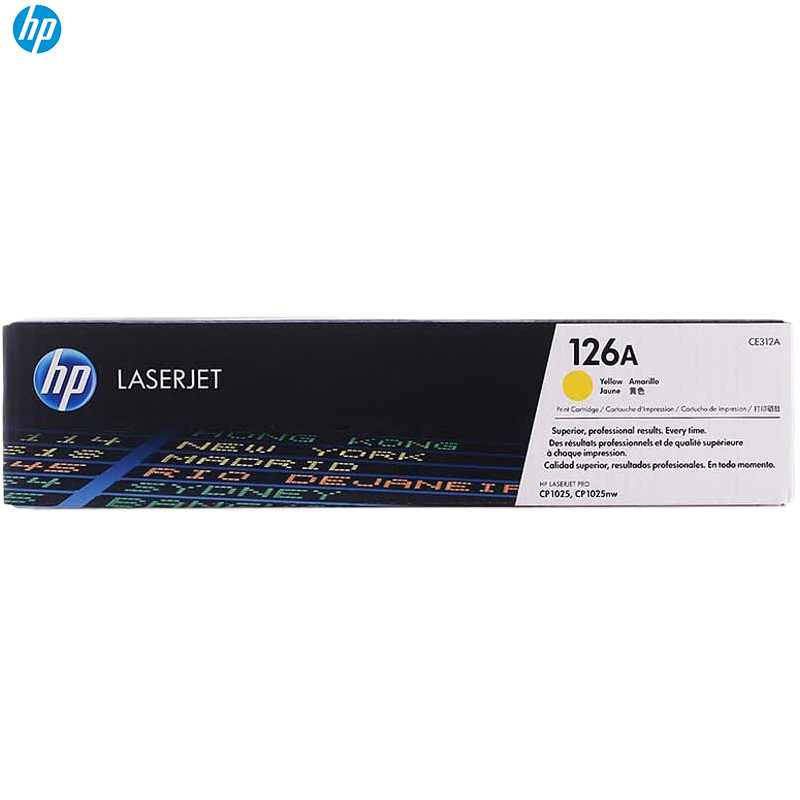惠普(HP)CE312A 126A 彩色 黄色硒鼓(硒鼓/粉盒)(适用HP M175a/M175nw/M275)