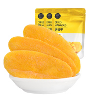 零食工坊(snack show)芒果干100g*3袋 休闲零食果脯蜜饯水果冻干食品袋装