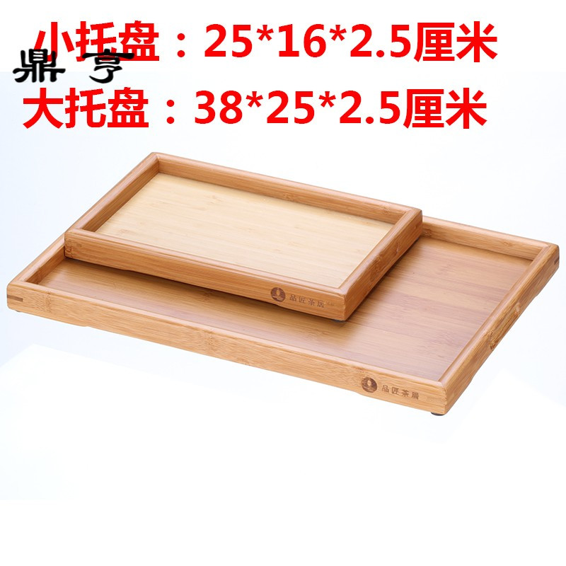 鼎亨台湾76飘逸杯泡茶壶耐热玻璃过滤茶水分离沏茶壶茶具杯子冲茶