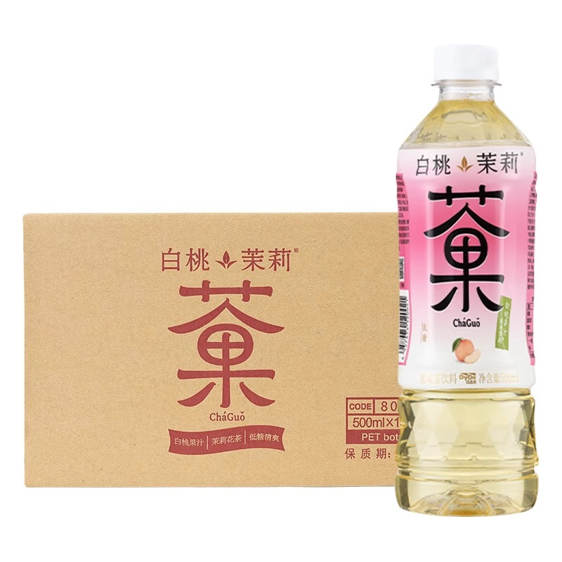 达亦多DyDo 柚子红茶 白桃茉莉 茶饮料500ml*10瓶