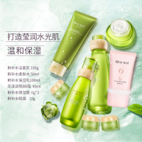 一叶子鲜补水保湿焕颜礼盒