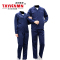 太行优护 阻燃服工作服 TF0401 套