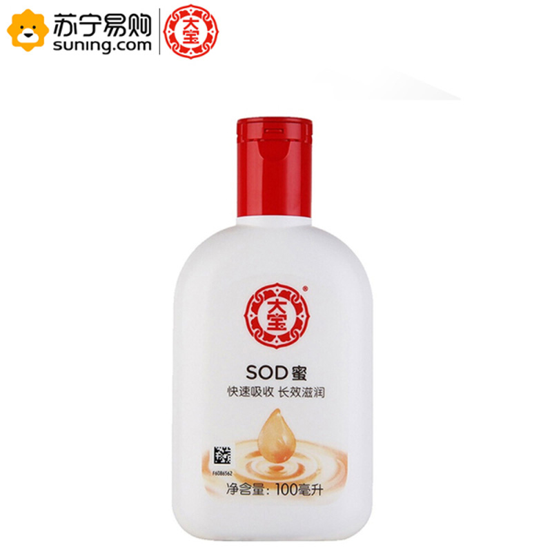 大宝 (DABAO) 100ml SOD蜜 1瓶装
