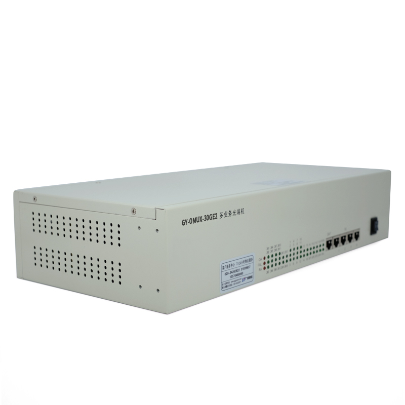 新广邮通(guangyou) GY-OMUX-30GE2 30路电话+16路E1+4路以太网 1.25G多业务光端机
