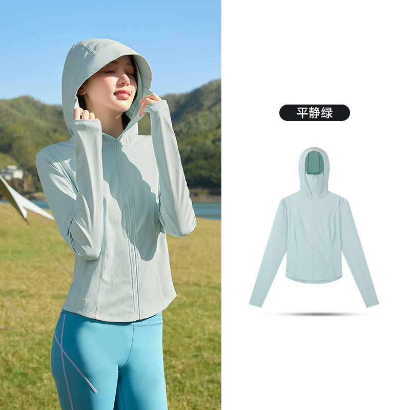 冰美C丨361°防晒衣女夏季新款防紫外线修身收腰原纱运动外套皮肤衣服 平静绿 M