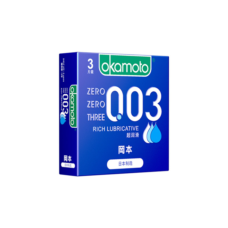 冈本okamoto003超润滑3片装避孕套安全套男用超薄计生用品