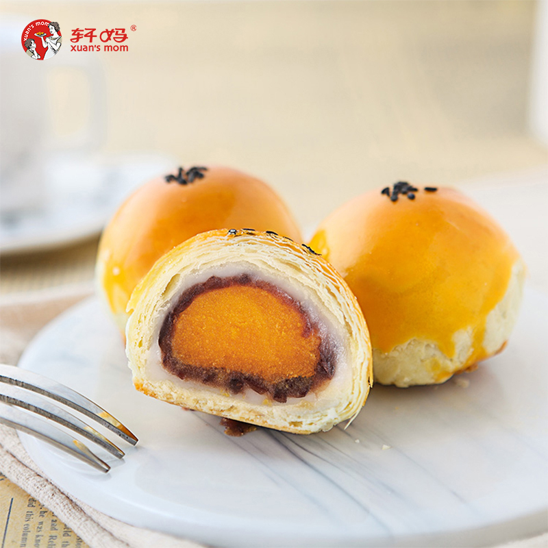轩妈蛋黄酥330g/盒红豆味雪媚娘麻薯网红 整颗蛋黄 手工早餐零食 休闲糕点/点心55g*6枚 一盒装