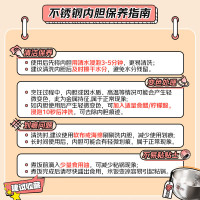 美的(Midea)电饭煲MB-RE476S 0涂层316L不锈钢家用多功能电饭锅4升大容量无涂层煮饭电饭锅