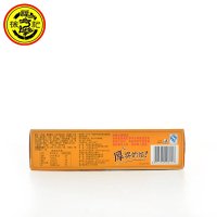 徐福记 台农芒果味 厚切凤梨酥126g 台湾特色小吃