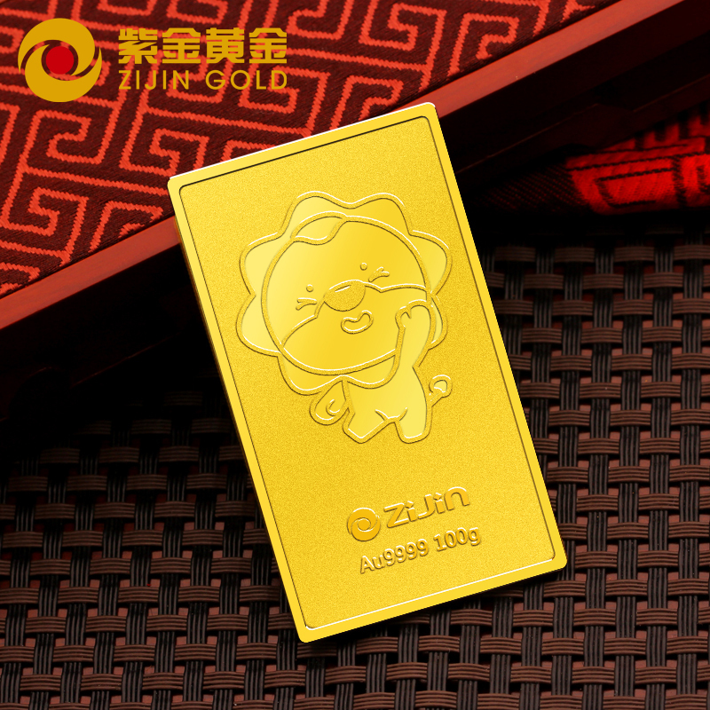 紫金黄金(ZiJin)苏格拉宁联名投资金条支持回购100g足金Au9999苏宁金条薄片金砖投资收藏系列