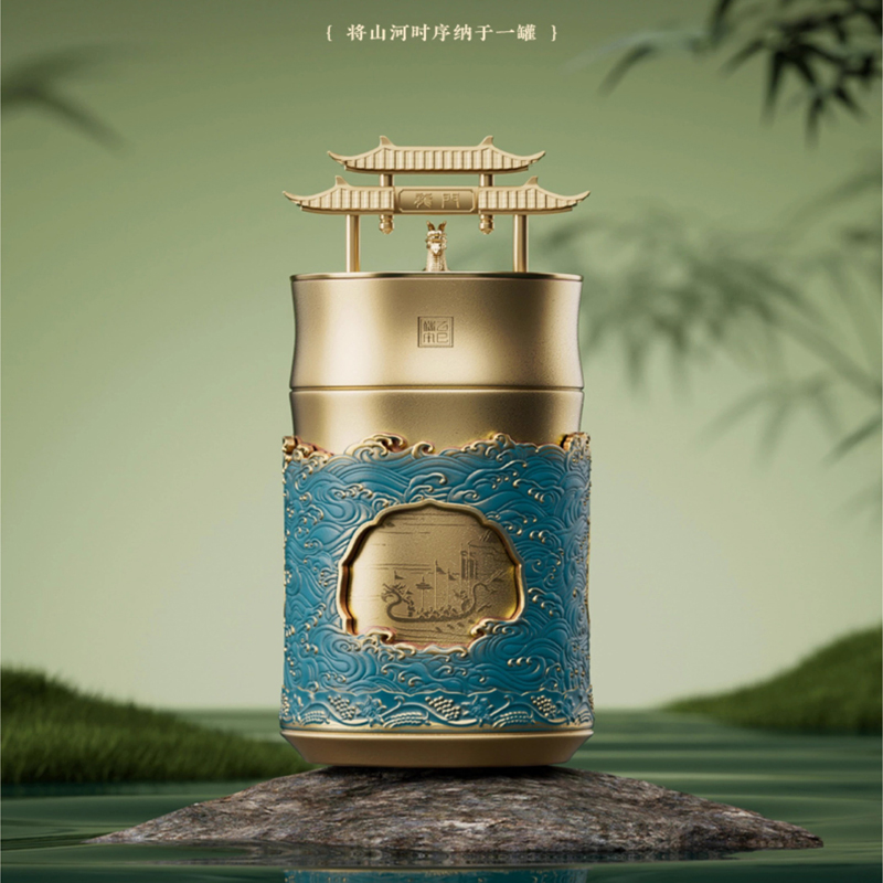 飞天 端午安康 茅台端午礼盒 53度 200ml*2瓶高清大图