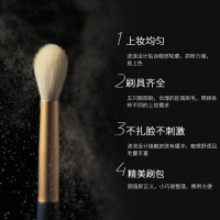 韩国AMORTALS尔木萄软毛化妆刷眼影刷套装便携高光刷子眼部化妆刷鼻影刷细节刷 化妆套刷(5支装)