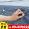 床单固定器防滑家用卡扣床罩夹子扣防跑无痕针被子夹被单