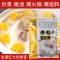 周大小姐骨粒香固态调味料大骨浓汤商用鸡精味精类增鲜调料454g