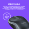 罗技(Logitech)M187P无线鼠标