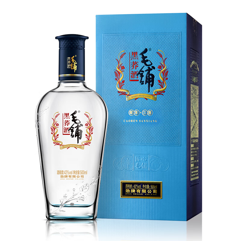 劲牌 毛铺苦荞酒 露酒 黑荞 42度 500ml 单瓶装 新老包装随机发