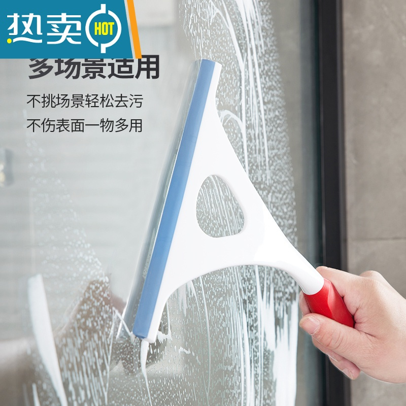 敬平微力达擦玻璃器家用玻璃刮板洗窗户专用清洁工具擦窗器 手持刮水器+日本除尘掸
