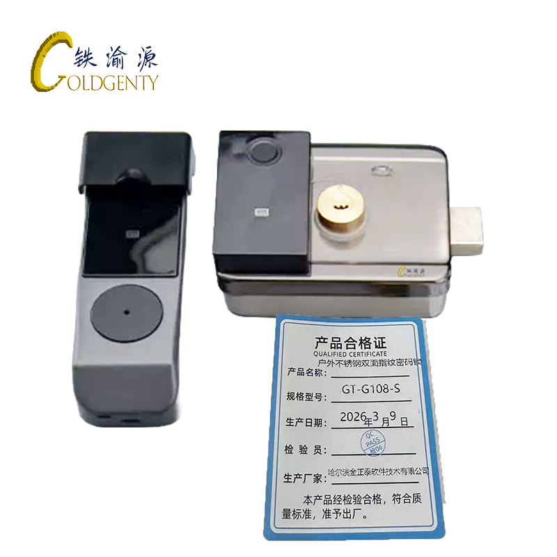 铁渝源 户外不锈钢双面指纹密码锁 GT-G108-S 把高清大图