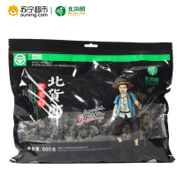 北货郎 东北黑木耳干货500g/袋 肉厚无根 纹理清晰,泡发率高
