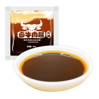 蔡林记卤牛肉味酱包20g*5袋拌面酱料包小包武汉热干面酱包100g