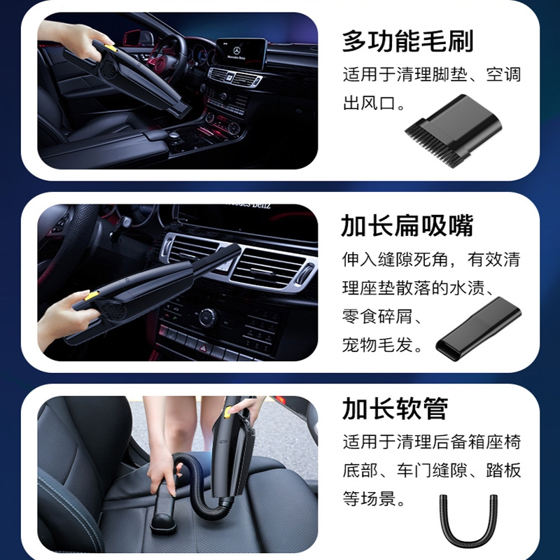 妖怪无线充电车载吸尘器车用大功率强力家车两用小型汽车车内手持_10000Pa吸力车用有线款收纳包(xJH)