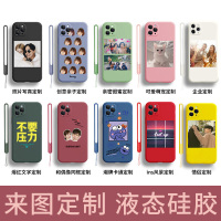 魔画(MOHUA)手机壳适用于苹果华为小米vivo oppo透明软壳硅胶软壳保护套玻璃壳防摔12Pro mini网红男女