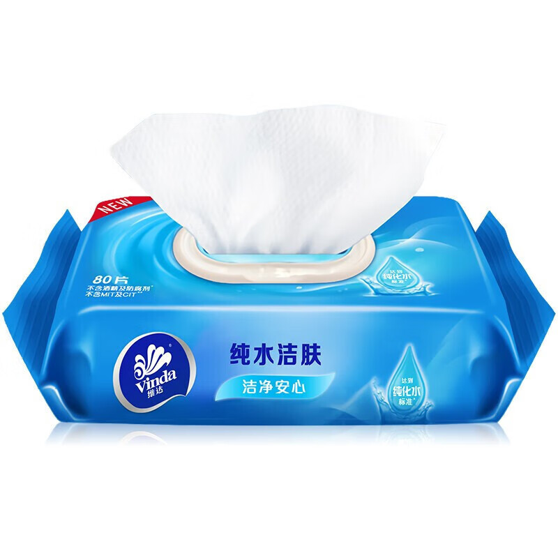 维达湿巾80片1包 纯水洁肤湿纸巾VW1027 温和无刺激大包带盖抽取湿巾