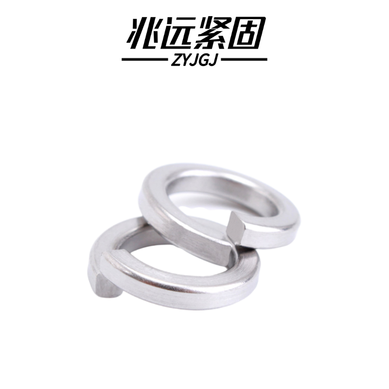 兆远紧固 304不锈钢弹簧垫圈(个)(φ36)高清大图