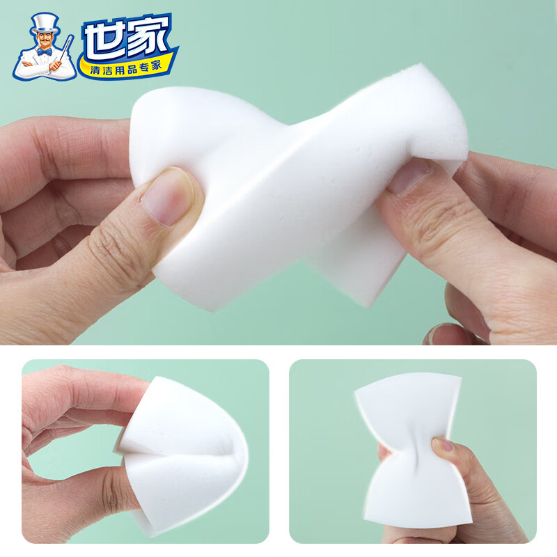 世家(MR.SIGA) 21923 8*5*2.5cm/24片 百洁布 (计价单位:袋)高清大图