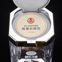 五粮液 普五 52度浓香型白酒 第七代经典限量收藏版 普五500ml 单瓶装