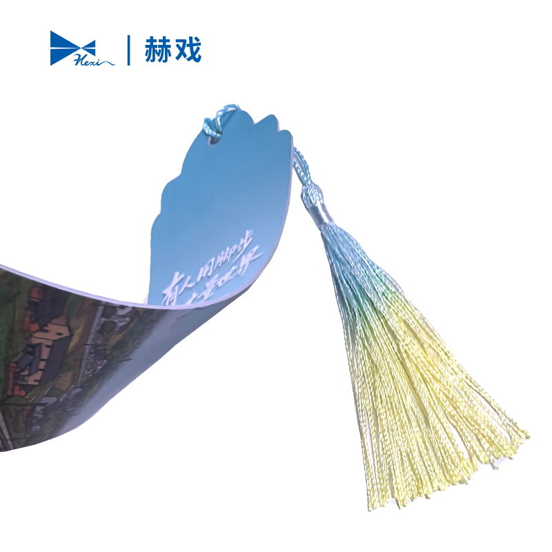 赫戏 定制文创书签 HXBG6119 套高清大图